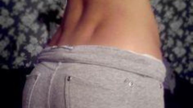 Do you have lower back dimples?