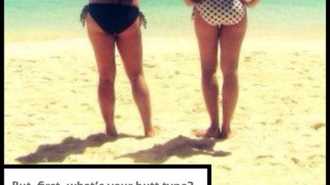 What is my butt shape?