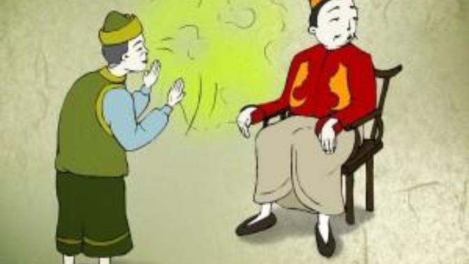 Would you be a professional Fart Sniffer for $50,000 a year?