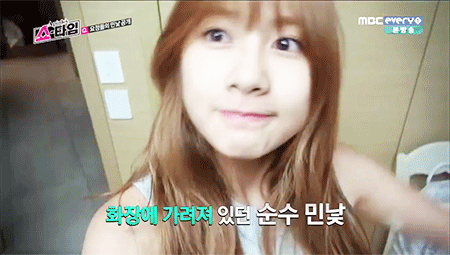 See-through bangs yay or nay?