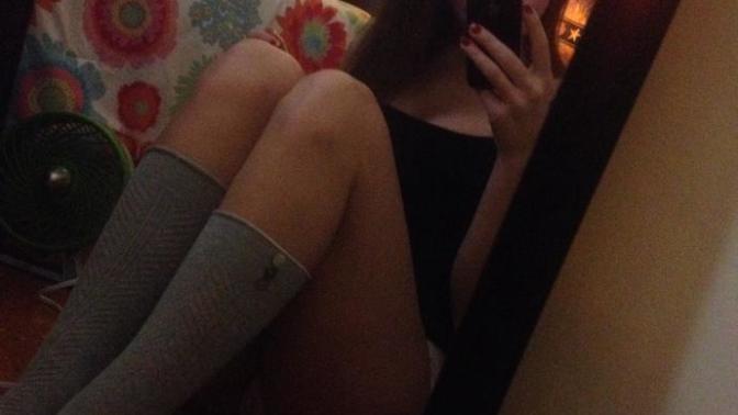 Are these socks cute or slutty?