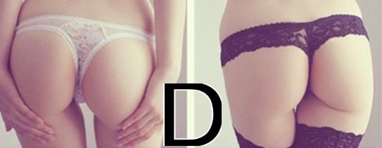 Girls, I like boy shorts, which underwear is your fav?
