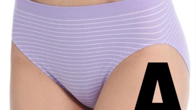 Girls, I like boy shorts, which underwear is your fav?