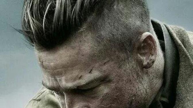 Is this hairstyle nice, thoughts?