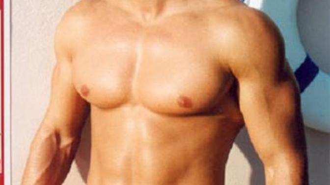 Girls, If a Hot guy in a Speedo was at your gym pool?