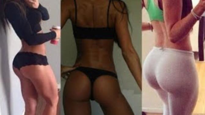 The perfect booty?