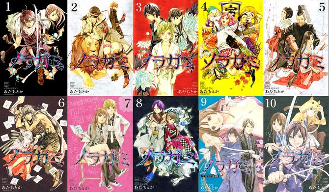 What's your favorite manga to read?