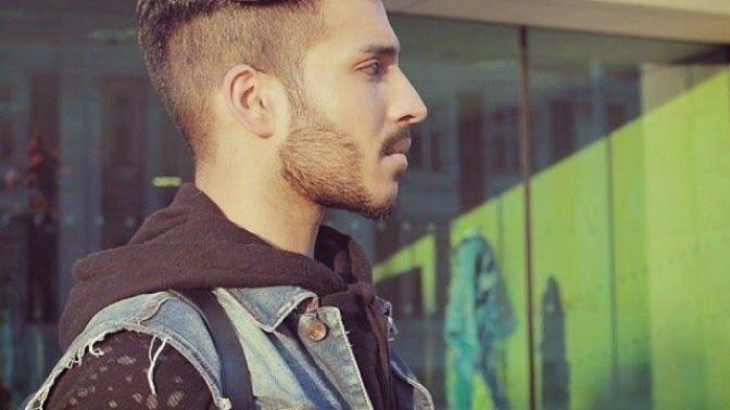 What's this hairstyle called? And girls what do you think of it?