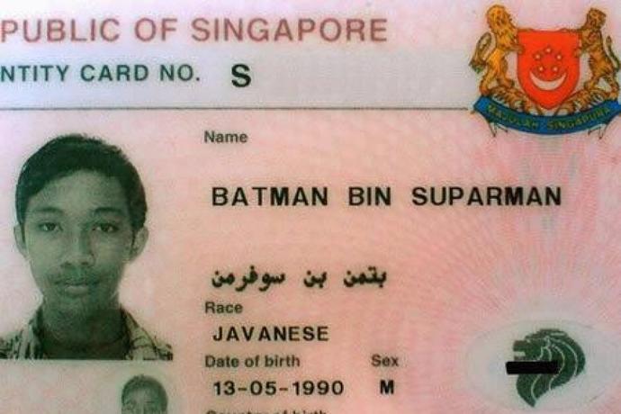 What would you do if you had such a name?