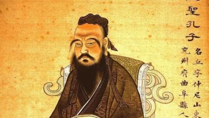 POLL - Was Confucius right?
