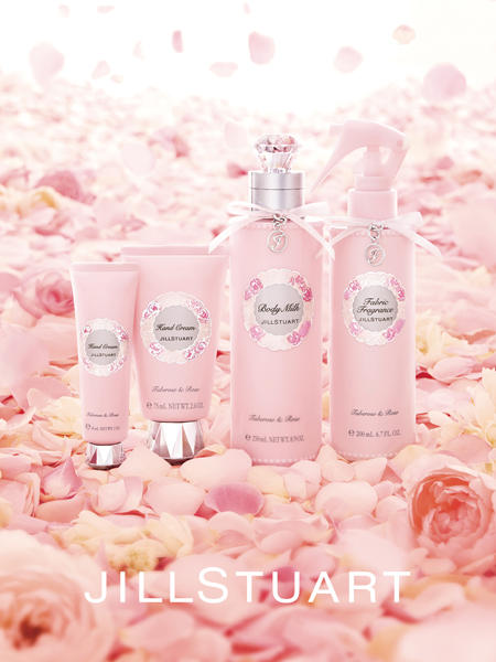 Do you like the jill stuart beauty line?