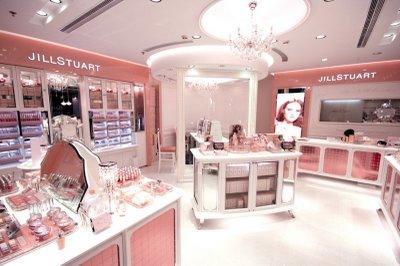 Do you like the jill stuart beauty line?