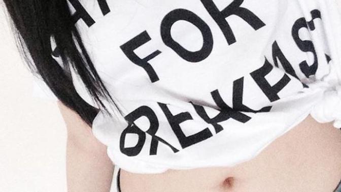 What do you think of my belly button? Do you wanna poke it? And do you like my crop top?