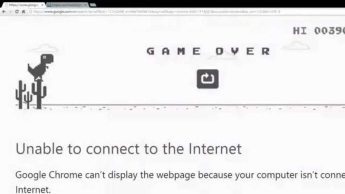 Did you know that if you press the up arrow key or space bar button when on google chrome and it says no connection it turns into a dinosaur game?