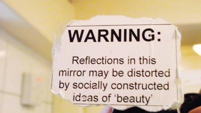 "Beauty is in the eye of the beholder." Agree or disagree?