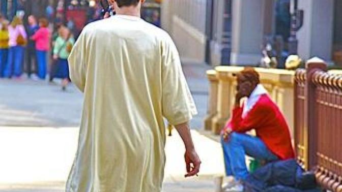Are baggy clothes attractive?