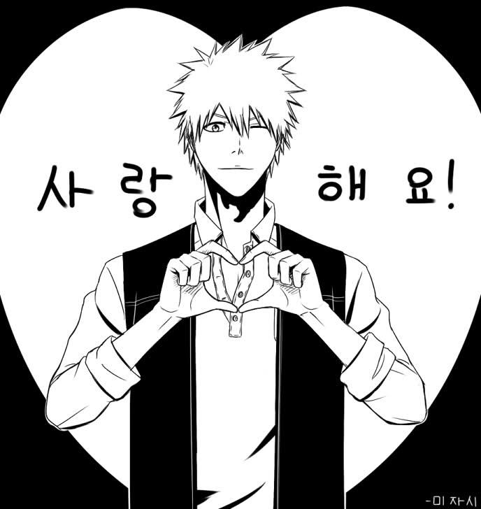 Girls, How to describe the dream boyfriend/husband?