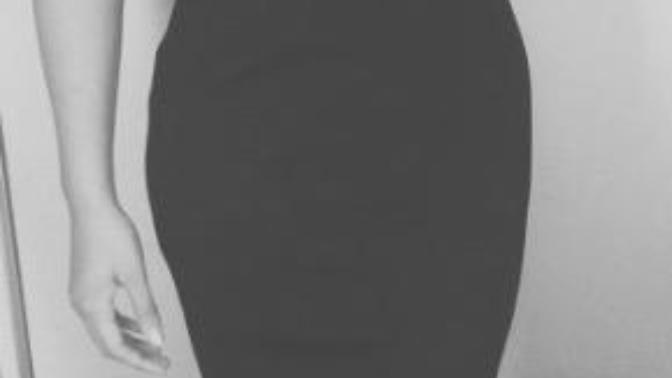 What figure do I have? I'm stuck between hourglass and inverted triangle?
