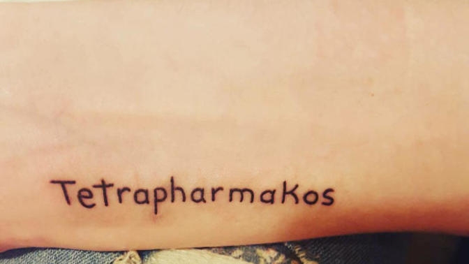 Is a small tattoo a big turn off in an otherwise pretty girl?