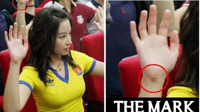 Do you have the mark of a true gamer?