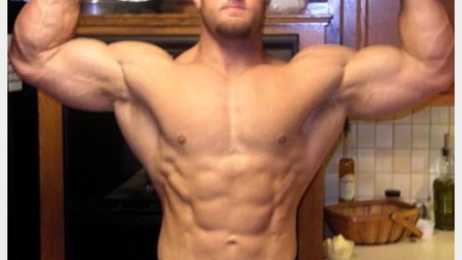 Which physique look do women prefer?