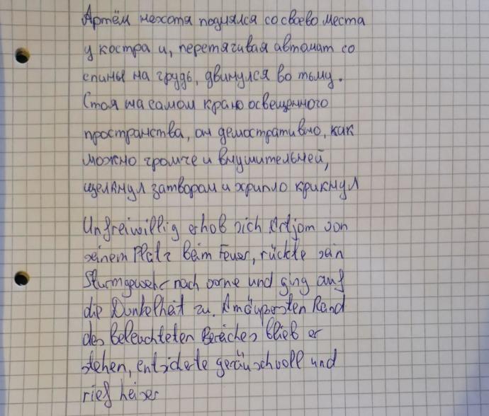 Why do 95% of girls have this specific sort of handwriting?