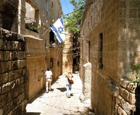 Israel How do you think , beautiful?