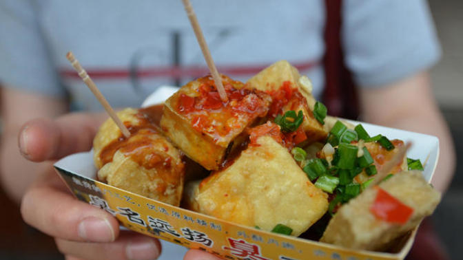 Name a dish/food you like but others usually don't?