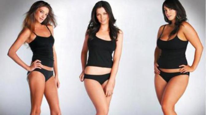 Which body type do you feel is the sexiest?