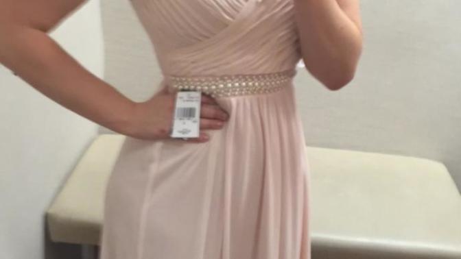 How does this Prom dress look? Rates?