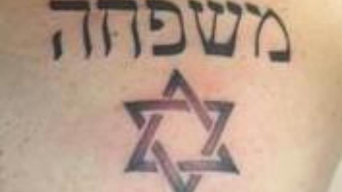 How much would this tattoo cost? Few questions?