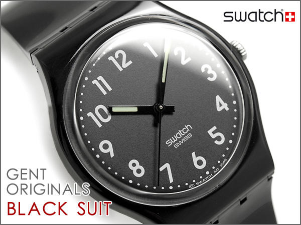 Which Swatch sports watch looks better?The one with the black face or the one with the white face?