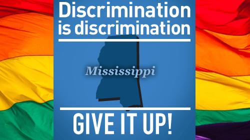 Should gay be people be treated differently than straight people? 
