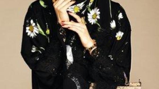What do you think of international clothing brands making some collections suitable for Muslim women?