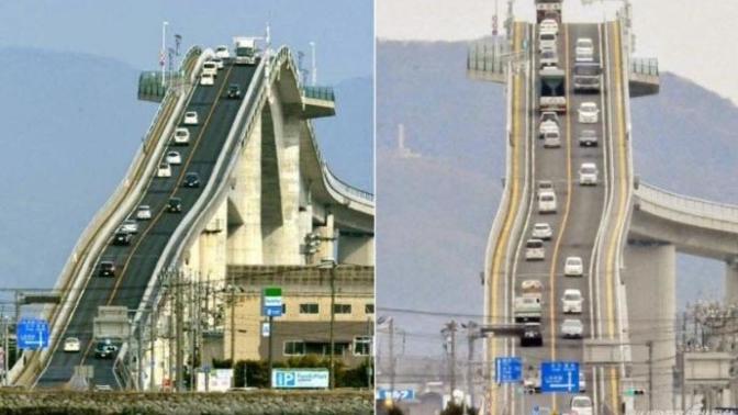 Would you bike up Eshima Ohashi bridge?