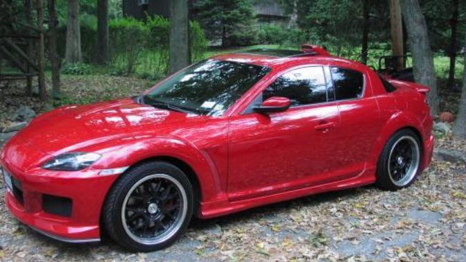 Is This A Cool Car?