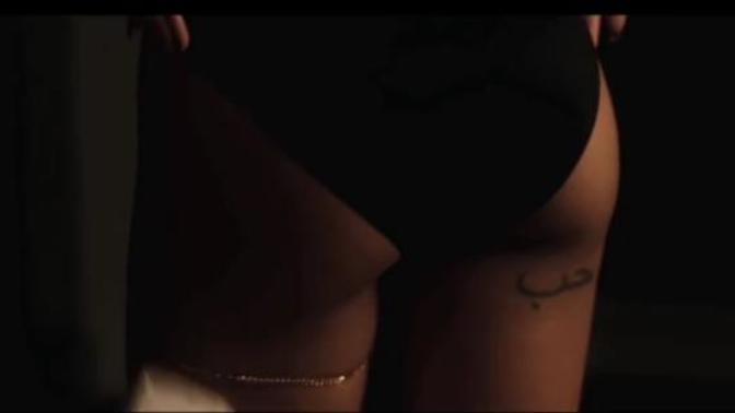 Translate the meaning of this tattoo?