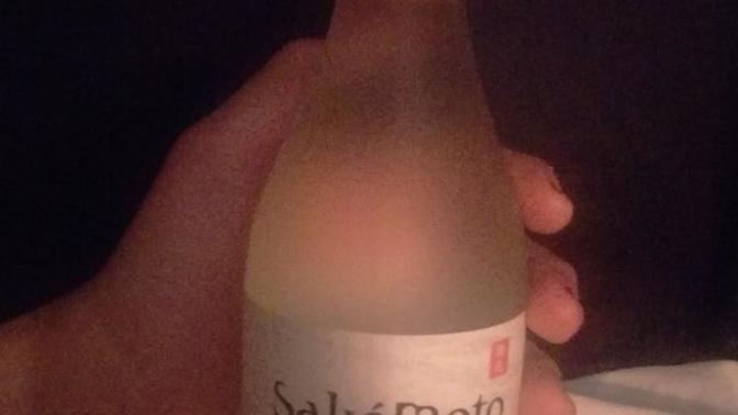 First time drinking, how bad will it hit me?