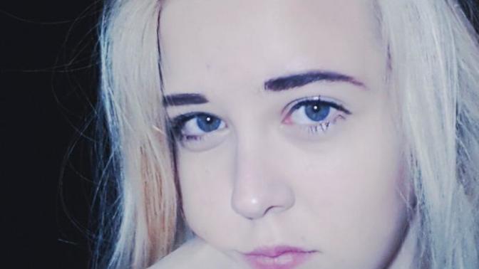 Honestly rate me 1-10?