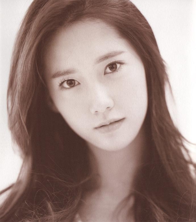 Do you find Yoona pretty?