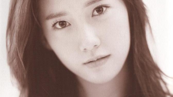 Do you find Yoona pretty?