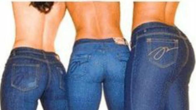 Which pants/jeans brands are best for women with small waists and bigger hips?