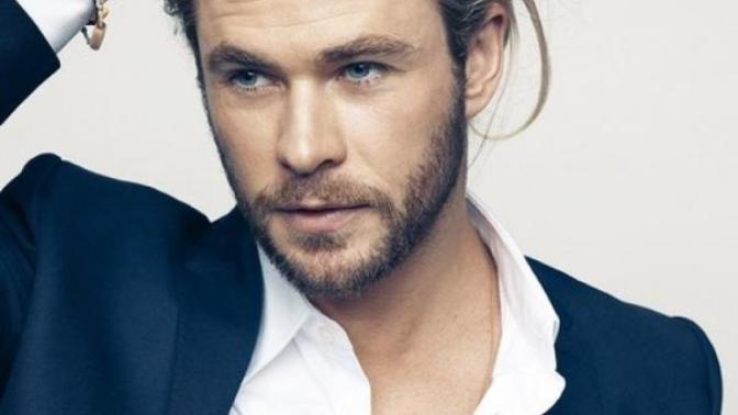 Which celebrity would you bang?