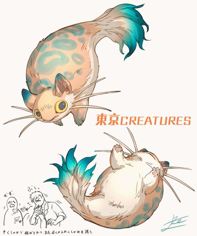 What are your favorite depictions of fantasy art animals?