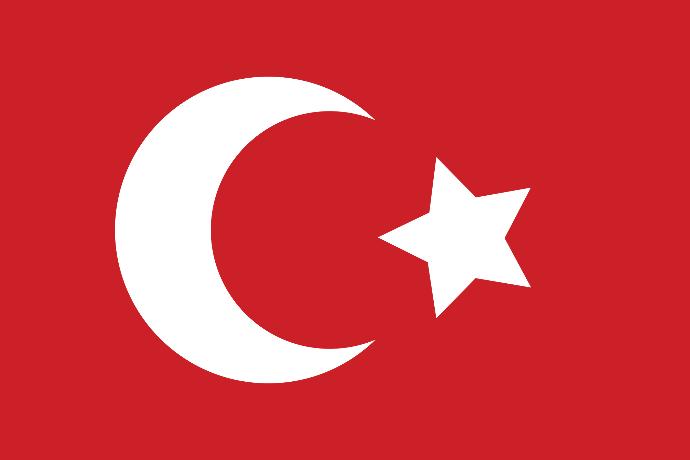 Hey what do you guys think of Turkey and Turkish people?