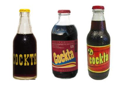 What's your favorite Cola?