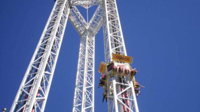 Rate this ride: Free fall?