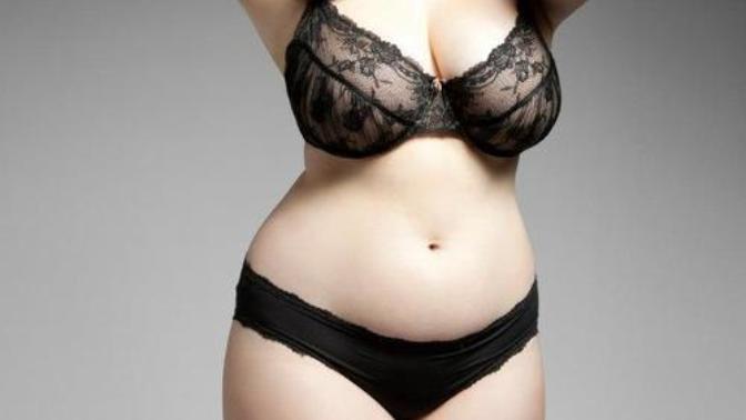Do you like chubby girls?