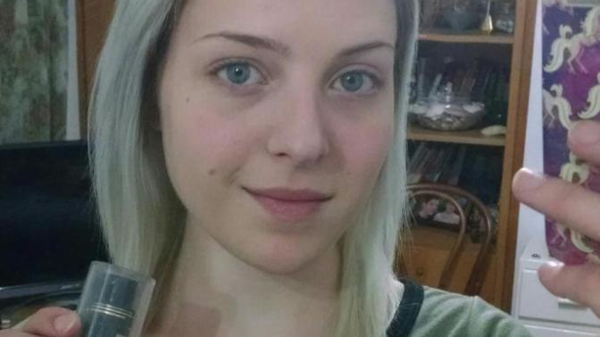 What's your everyday makeup?