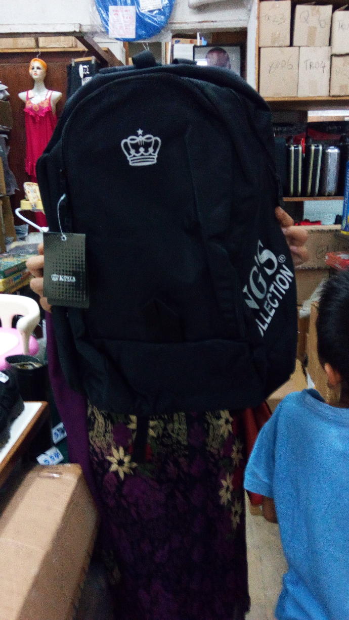 Which bag is cooler #baghunting?
